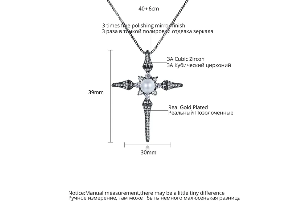 STØRRELSESGUIDE FOR JBX CROSS HALSKJEDE SØLV